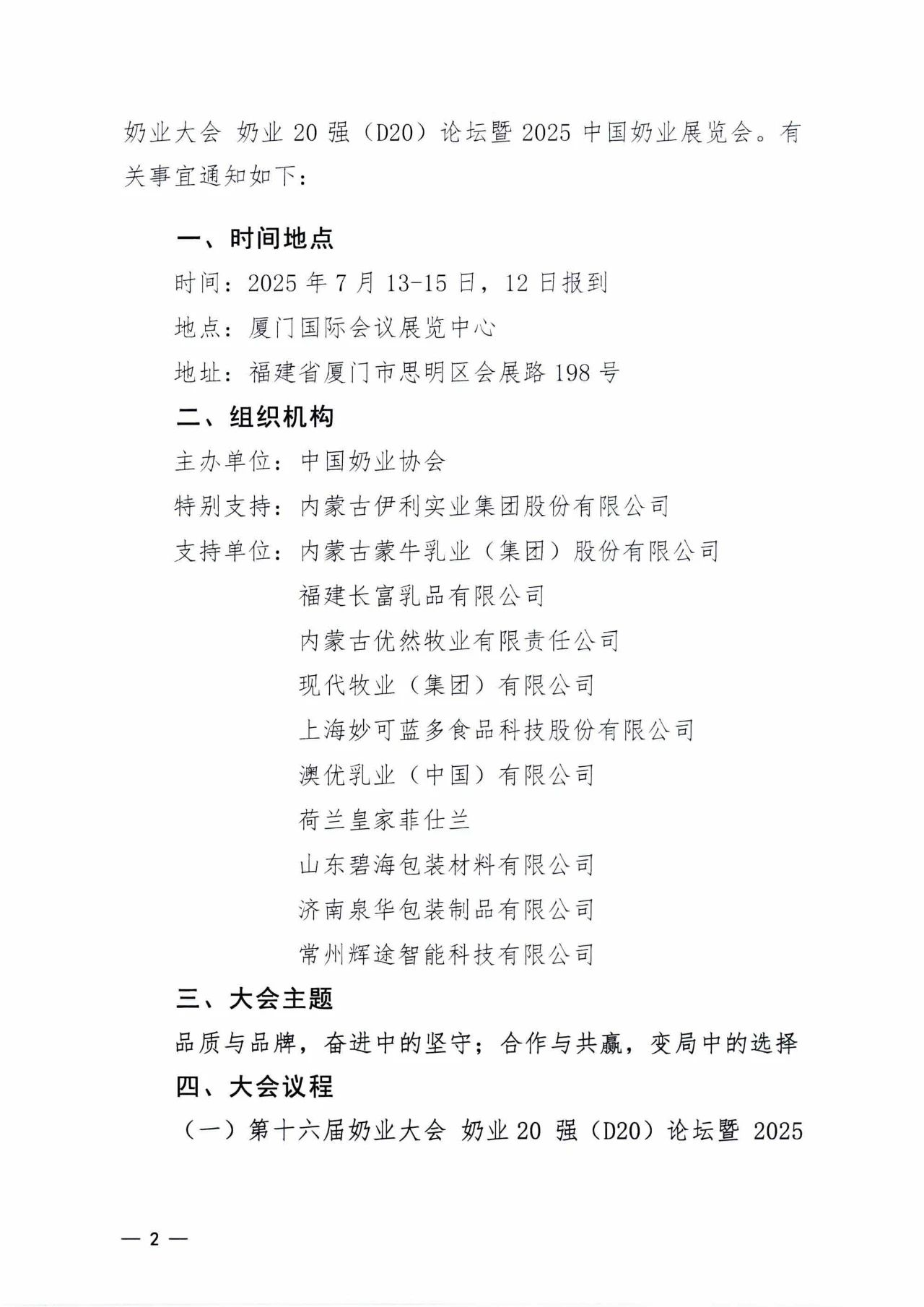 0746ceeac67cca4346c88a5e81fad990.jpg