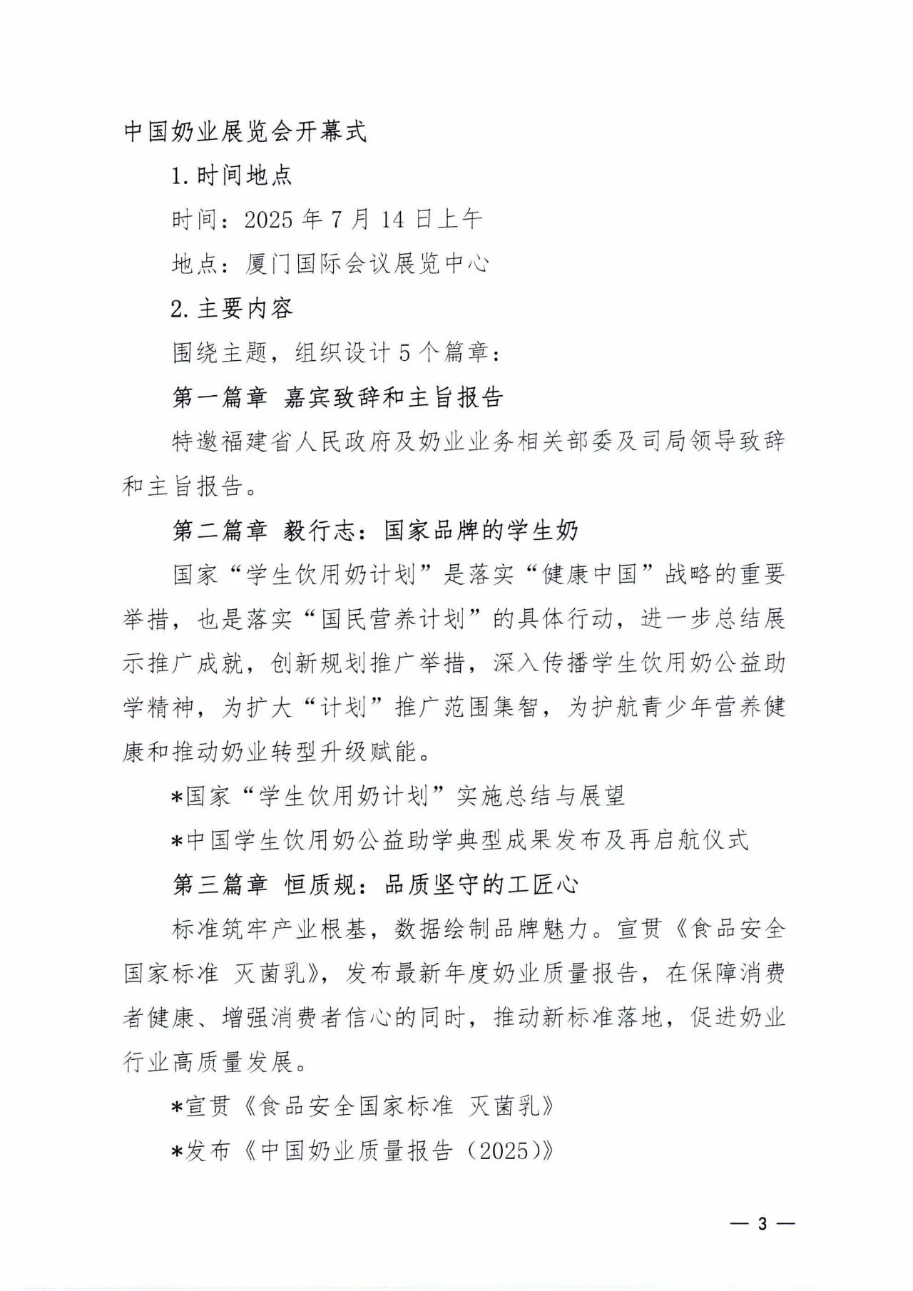cfdb4263ccd705ad5a30a1faf8ac6b29.jpg