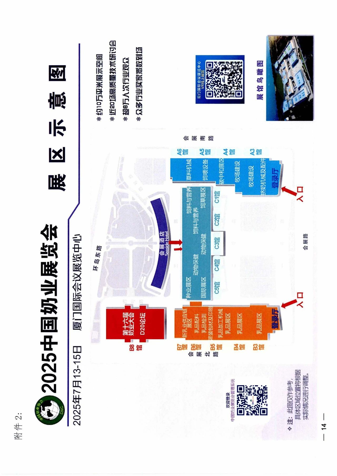 5fba688697281846e6b4acddd5d38b16.jpg