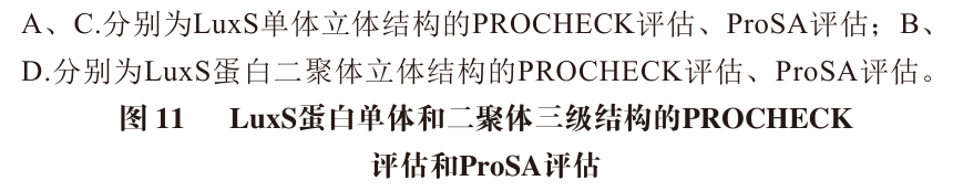 cade59f44adaadc4aa62d67ef2fcebcd.png